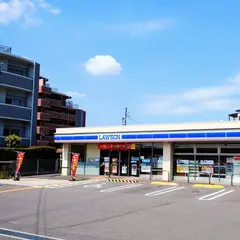 ローソン 枚方南船橋二丁目店