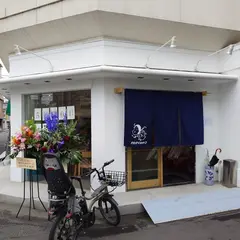 オカメトヒョットコ
