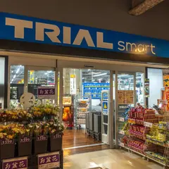トライアルスマート琴似店