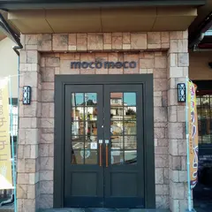 石窯パン工房ＭＯＣＯＭＯＣＯ別府店
