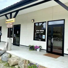 ビーズラボ 那須店