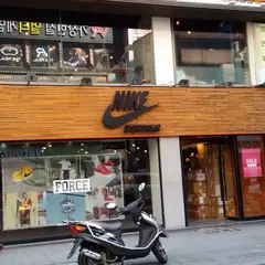 Nike