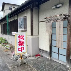 美与志ともえ