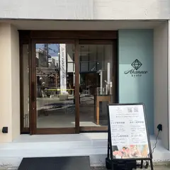 アカネス京都