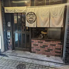 ミヤザキ商店 はなれ