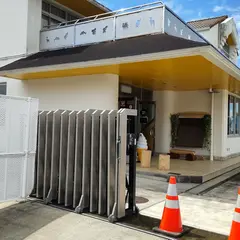 SOFTCREAM STAND I'me(ソフトクリームスタンド アイム)