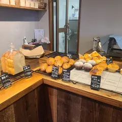 Boulangerie HAMUHAMU