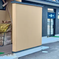 吾助