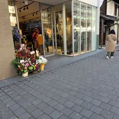 マムート京都