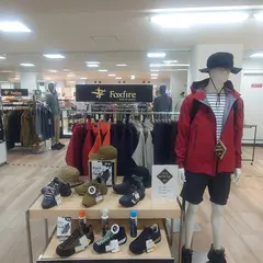 フォックスファイヤー