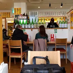ヒモノ照ラス&スタンドヒモ子 ミュープラット金山店