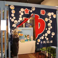 ナカヨシ堂