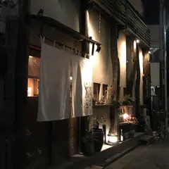 ふじいdeみのり