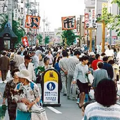 材木町よ市
