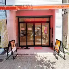 Gold Bake TOKYO(スコーン専門店)