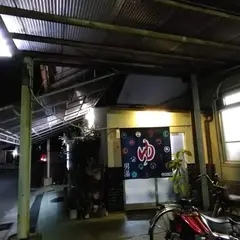 春日温泉