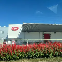 関東パック 沼田工場