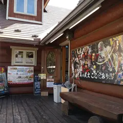 戦国雑貨専門店 歴史本舗武将伝