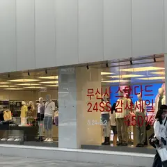 musinsa standard Seomyeon