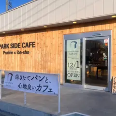 菜の花 ベーカリー