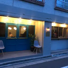 TOMMY PIZZA
