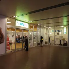 ペットプラス イオンモールKYOTO店
