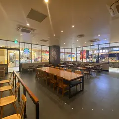 スターバックスコーヒー イオンモールKYOTO店
