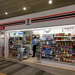 セブン-イレブン キヨスクJR嵯峨嵐山駅改札口店