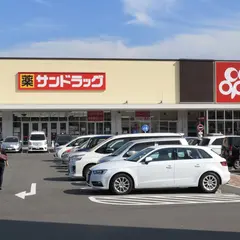 大阪いずみ市民生活協同組合コープ岸和田