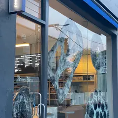 Baker Bleu