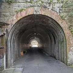 網代隧道
