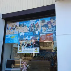 (有)サンテック