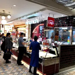 日本一 シァル桜木町店