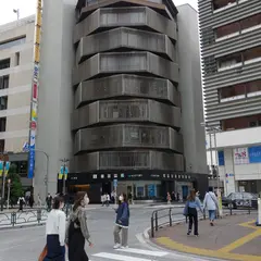 安与ホール