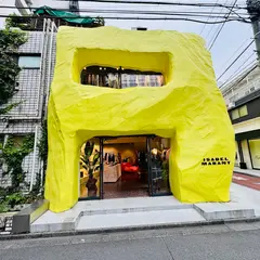 Isabel Marant Tokyo Aoyama | イザベル マラン 表参道店