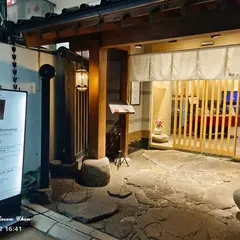 博多うなぎ屋 藤う那