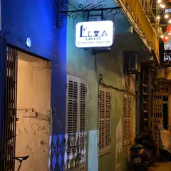 LEVA Coffee - The Alley