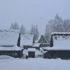 相倉合掌集落