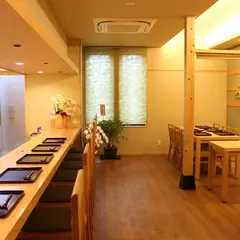 日本料理 一灯