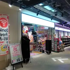キラキラドンキ渋谷道玄坂通ドードー店
