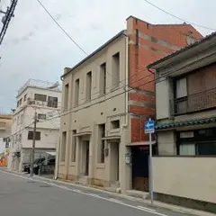 旧第三十四銀行姫路支店跡