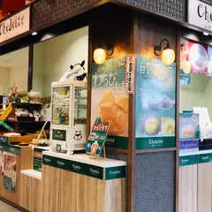 Chedette（山形ちぇでって）