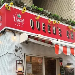 クイーンズクレープ 本厚木東口店