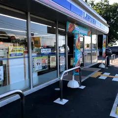 ローソン 桜井芝店