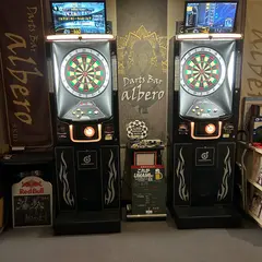ＤａｒｔｓＢａｒアルベロ（ａｌｂｅｒｏ）
