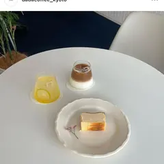 DADA COFFEE
