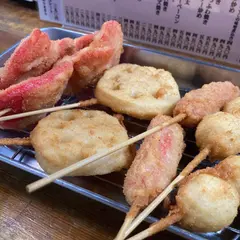 三代目えびすや