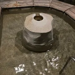 よりともの足湯