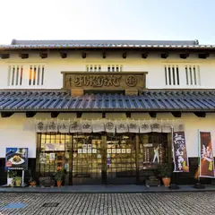 丸新本家（株） 田辺店