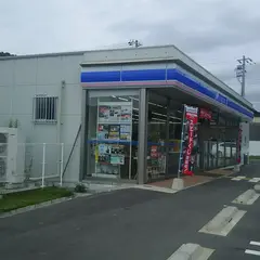 ローソン 南あわじ福良口店